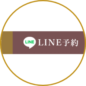 Step1のイメージ