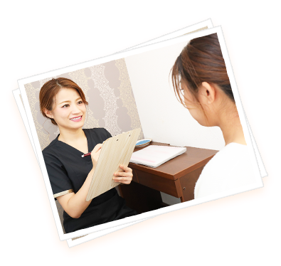 お任せください！