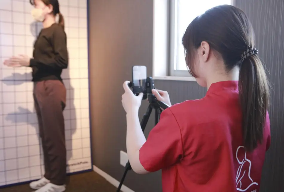 姿勢分析・問診