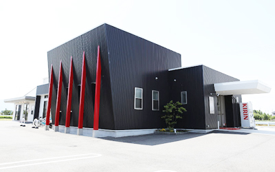 リカラボ接骨院愛西市本院